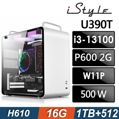 iStyle U390T 商用電腦 i3-13100/16G/1TB+512SSD/P600_2G/W11P五年保 
