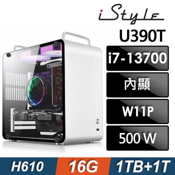 iStyle U390T 商用電腦 i7-13700/16G/1TB+1TSSD/W11P/五年保