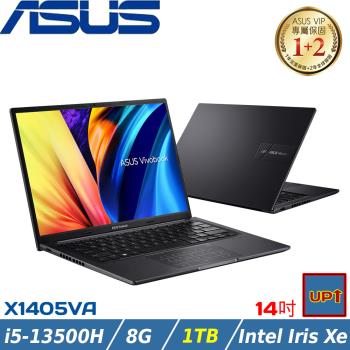 (規格升級)ASUS VivoBook 14吋效能筆電 i5-13500H/8G/1TB//W11/X1405VA-0041K13500H