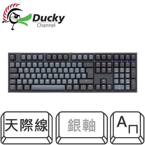 Ducky One2 Skyline 天際線PBT二色機械式鍵盤中文|會員獨享好康折扣