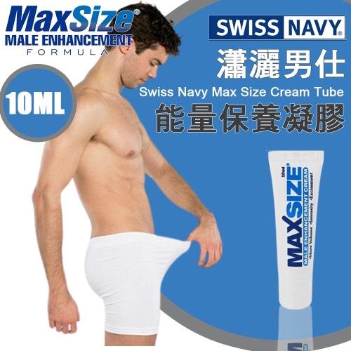 美國 MAX SIZE 瀟灑男仕能量保養凝膠 MALE ENHANCEMENT FORMULA 10ml