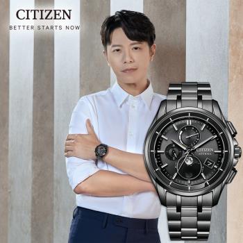 CITIZEN 星辰 韋禮安配戴款 月相 超級鈦光動能電波手錶(BY1006-62E)