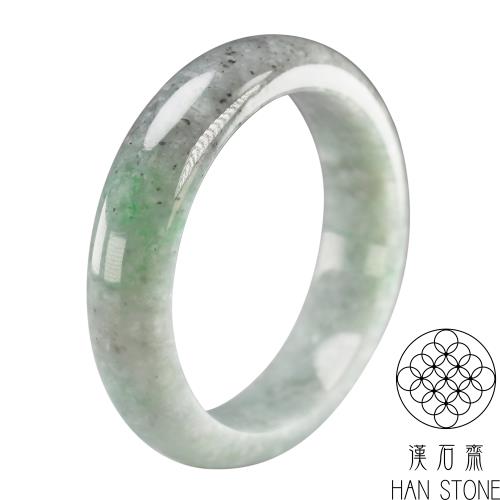 【漢石齋】天然A貨 飄花種 翡翠手鐲玉鐲(手圍18.5/版寬16.6mm)