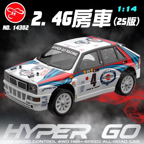 瑪琍歐玩具]1:14 2.4G房車(2S版)/14302|會員獨享好康折扣活動|搖控玩具