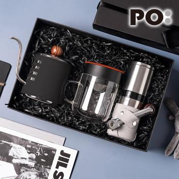【PO:Selected】丹麥手沖咖啡三件禮盒組(咖啡壺-黑/玻璃杯240ml-共4色/咖啡磨2.0)