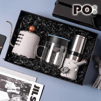 【PO:Selected】丹麥手沖咖啡三件禮盒組(咖啡壺-灰/玻璃杯240ml-共4色/咖啡磨2.0)