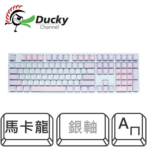 Ducky One2 100% 機械式鍵盤馬卡龍中文無光|會員獨享好康折扣活動