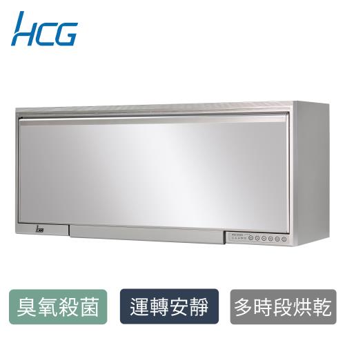 HCG 和成 鏡面懸掛式烘碗機-BS806L(80cm)