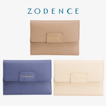 【ZODENCE 佐登司】ORIGAMI進口真皮卡片零錢包(多色)