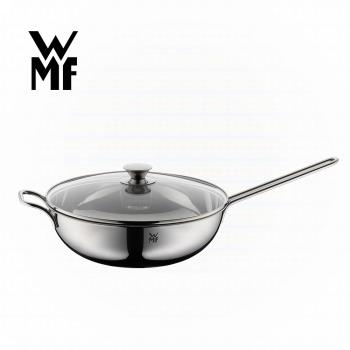 德國WMF 30cm深炒鍋年度最強專案