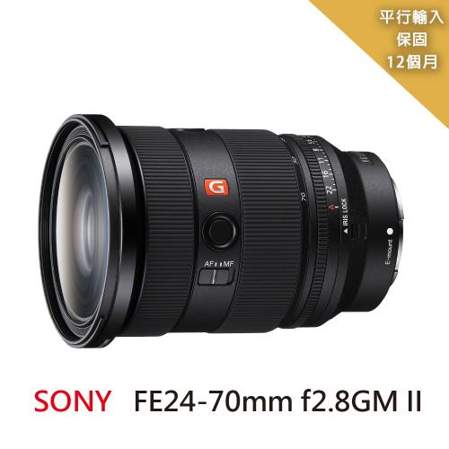 SONY 索尼 FE24-70mm f2.8GM II -平行輸入