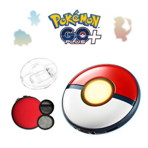Pokemon GO Plus + 寶可夢 睡眠精靈球 自動抓寶（送水晶殼+收納包）