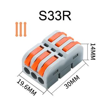 【青禾坊】拼接式3進3出 快接頭-100顆(電線連接器/快速配線/燈具接線夾/接線端子/快速接頭/電火布)