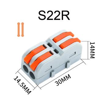 【青禾坊】拼接式2進2出 快接頭-100顆(電線連接器/快速配線/燈具接線夾/接線端子/快速接頭/電火布)