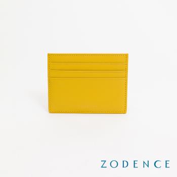 【ZODENCE 佐登司】LIZ進口牛皮輕薄卡片夾(黃)