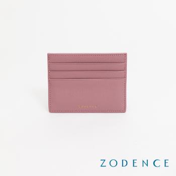 【ZODENCE 佐登司】LIZ進口牛皮輕薄卡片夾(藕粉)