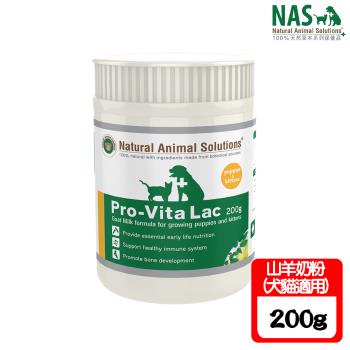 Natural Animal Solutions 100％天然草本系列保健品-Pro-Vita Lac山羊奶粉-200g X 1罐