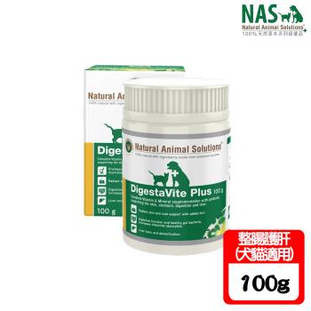 Natural Animal Solutions 100％天然草本系列保健品-整腸護肝-100g X 1罐