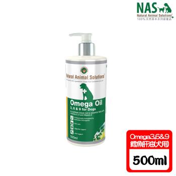 Natural Animal Solutions 100％天然草本系列保健品-Omega 3, 6 & 9鱈魚肝油(犬用)-500ml X 1入