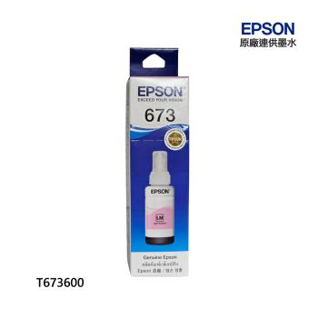 EPSON C13T673600 原廠淡紅色墨水匣