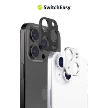 魚骨牌 SwitchEasy iPhone 15 LenShield 航太級鋁合金鏡頭保護貼(鏡頭貼)