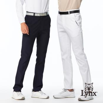 【Lynx Golf】男款彈性舒適防風防潑水腰圍質感壓紋織帶造型平口窄管休閒長褲(二色)