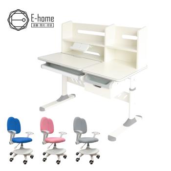 【E-home】灰色GUYO古幼兒童成長桌椅組