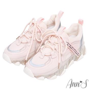 Ann’S魔術第四代-標語飄帶透明鞋底全真牛皮輕量老爹鞋4.5cm(版型偏小)-粉