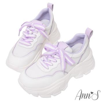 Ann’S魔術第四代-麻花鞋帶顯瘦剪裁全真牛皮輕量老爹鞋6cm-紫