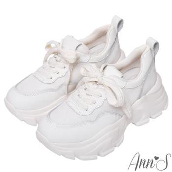 Ann’S魔術第四代-麻花鞋帶顯瘦剪裁全真牛皮輕量老爹鞋6cm-白