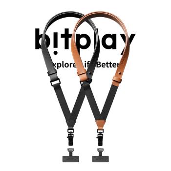 【bitplay】Leather Strap 皮革多工背帶(含掛繩通用墊片)