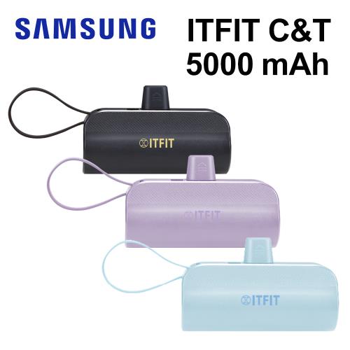【↘︎7折超值購】SAMSUNG ITFIT C&T 迷你行動電源/支架式/5000mAh