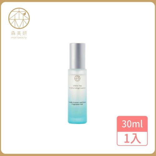 森美妍-白茶賦活保濕精萃(30ml/瓶) 