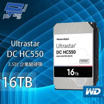 WD Ultrastar DC HC550 16TB 企業級硬碟(WUH721816ALE6L4) 昌運監視器