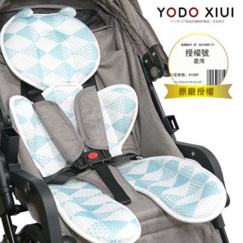 Colorland 日本YODO XIUI正品授權3D透氣網眼加厚雙層兔耳安全座椅透氣墊