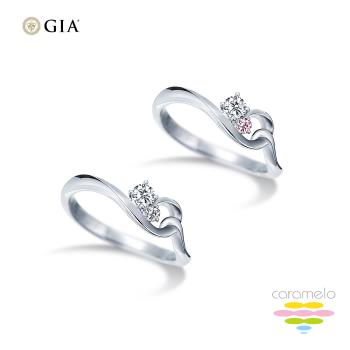 彩糖鑽工坊 GIA鑽石 30分 F/SI2 鑽石戒指 EX車工 鑽戒 (2選1) 愛情9號線 系列