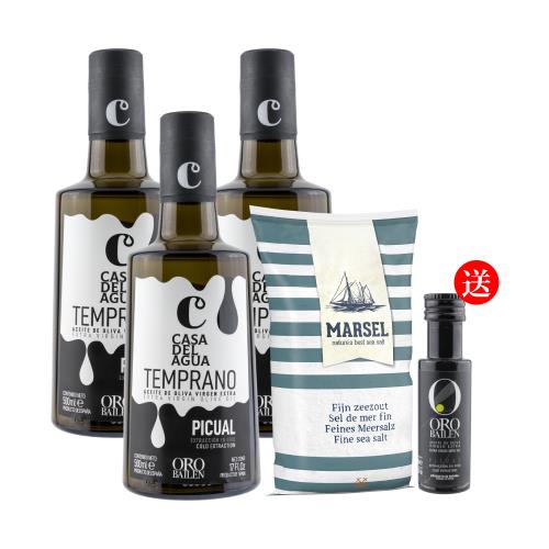 【歐嘉】西班牙特級冷壓初榨橄欖油 莊園頂級款500mlx3瓶+天然細海鹽1kg【加送皇嘉橄欖油25ml】