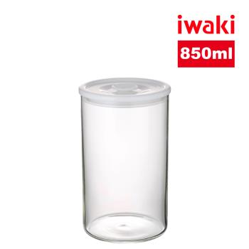 【日本iwaki】耐熱玻璃圓形微波保鮮密封罐(850ml)
