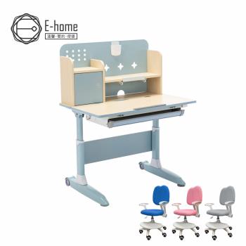【E-home】藍色GOYO果幼兒童成長桌椅組