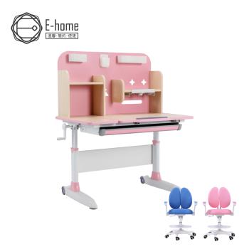 【E-home】粉紅NUCO努可兒童成長桌椅組