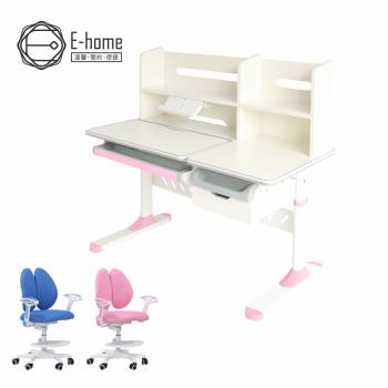 【E-home】粉紅GUCO古可兒童成長桌椅組
