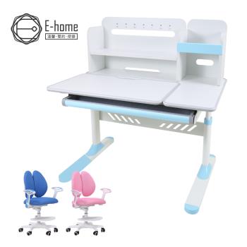 【E-home】藍色LOCO洛可兒童成長桌椅組