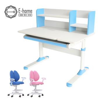 【E-home】藍色ZUCO祖可兒童成長桌椅組