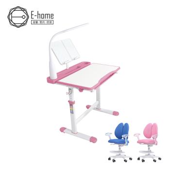 【E-home】粉紅DOCO朵可兒童成長桌椅組(贈燈及書架)