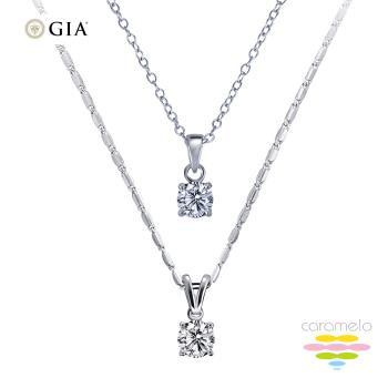 彩糖鑽工坊 GIA鑽石 30分 D/VS2 鑽石項鍊 (2選1) 3EX+八心八箭+頂級北極光車工