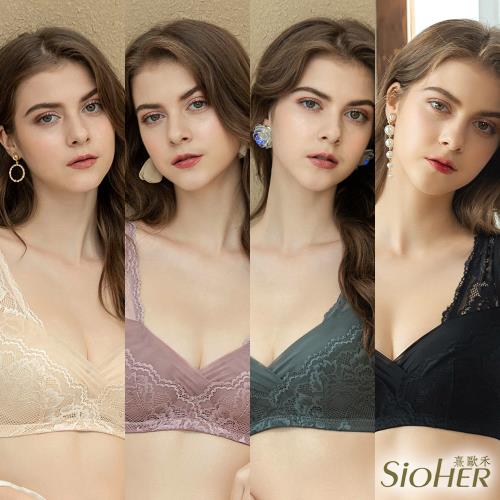 【SiOHER 熹歐禾】3件組 韓國呵護美胸無鋼圈內衣(性感內衣/女內著/無痕內衣/冰絲內衣)|無鋼圈/軟鋼圈|ETMall東森購物網