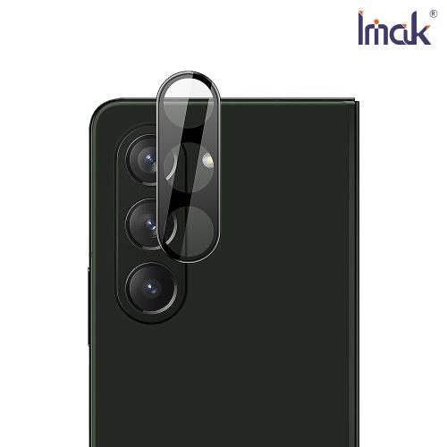 Imak SAMSUNG Z Fold 5 5G 鏡頭玻璃貼(曜黑版)