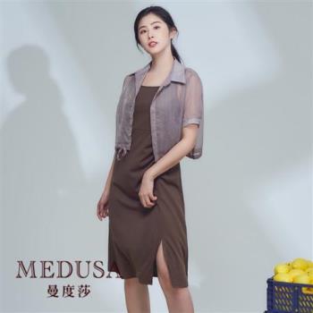 現貨【MEDUSA 曼度莎】ICare 羅紋抽褶洋裝 套裝 - 兩件式（F）｜連身洋裝 高彈性 合身洋裝