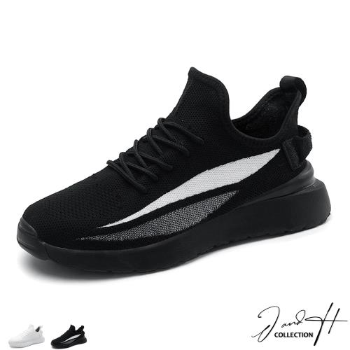 【J&H collection】輕便減震透氣網布休閒女鞋(現+預  白色 / 黑色)