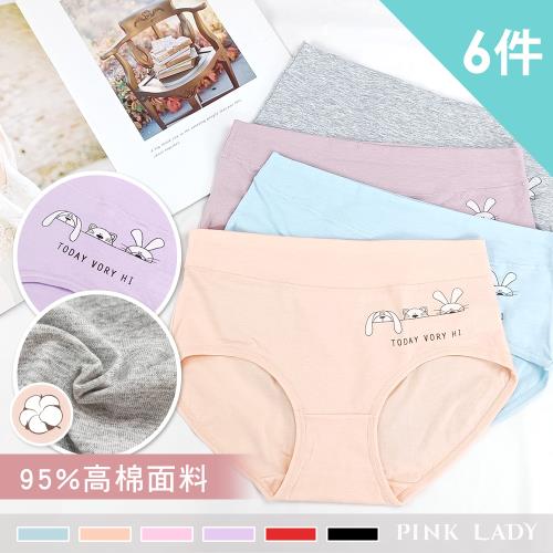 【PINK LADY】6件組-親膚高棉 俏皮萌寵 動物三角中低腰內褲(純棉質料/兒童/學生/少女) 6801